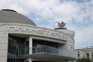 Режим работы поменялся в Нижегородском планетарии им. Гречко