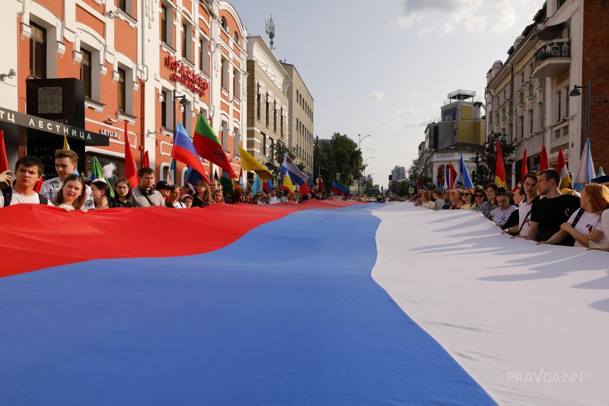 Нижегородцев ждет четырехдневная рабочая неделя из-за Дня России