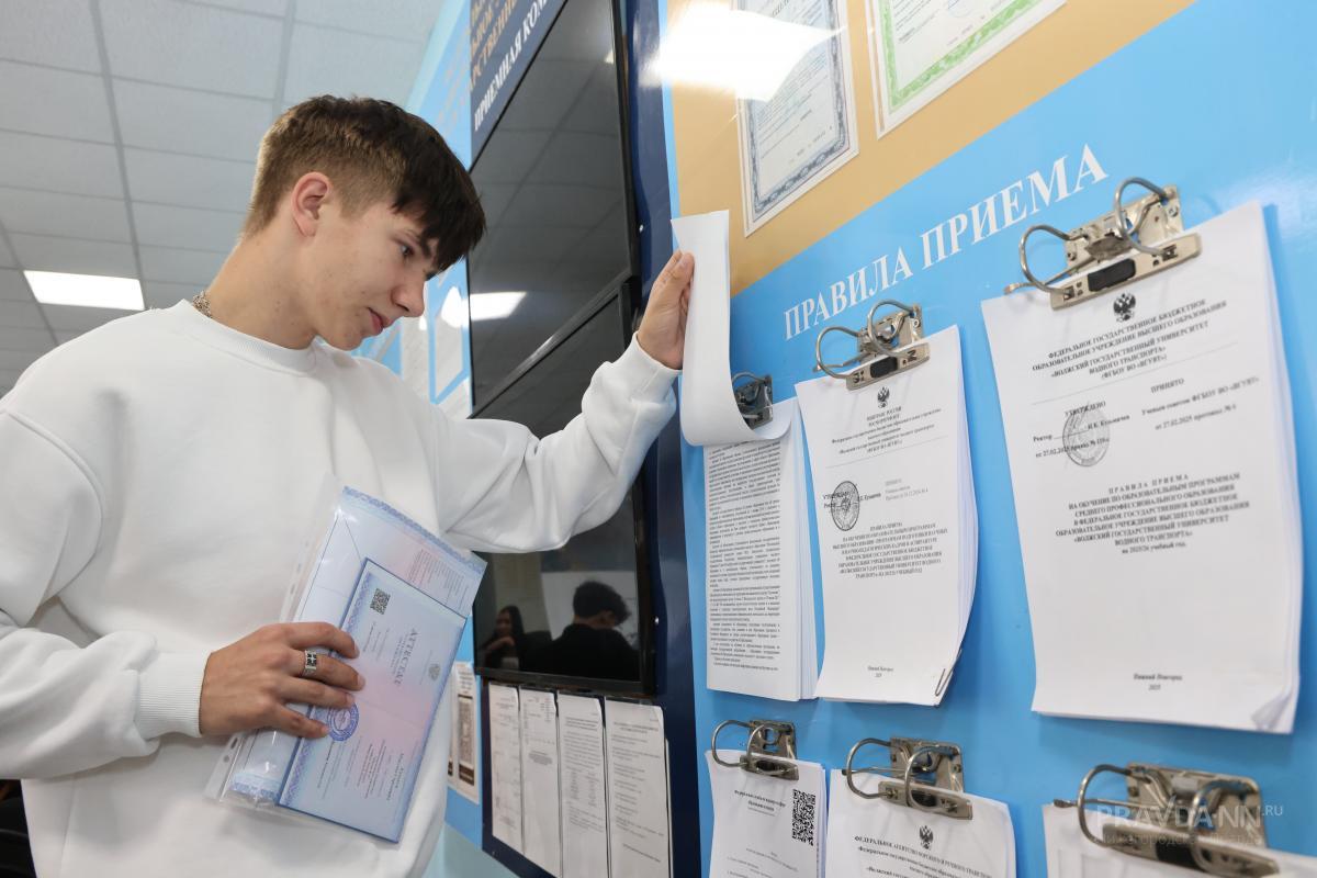 683 места для участников СВО и их семей предоставили нижегородские вузы