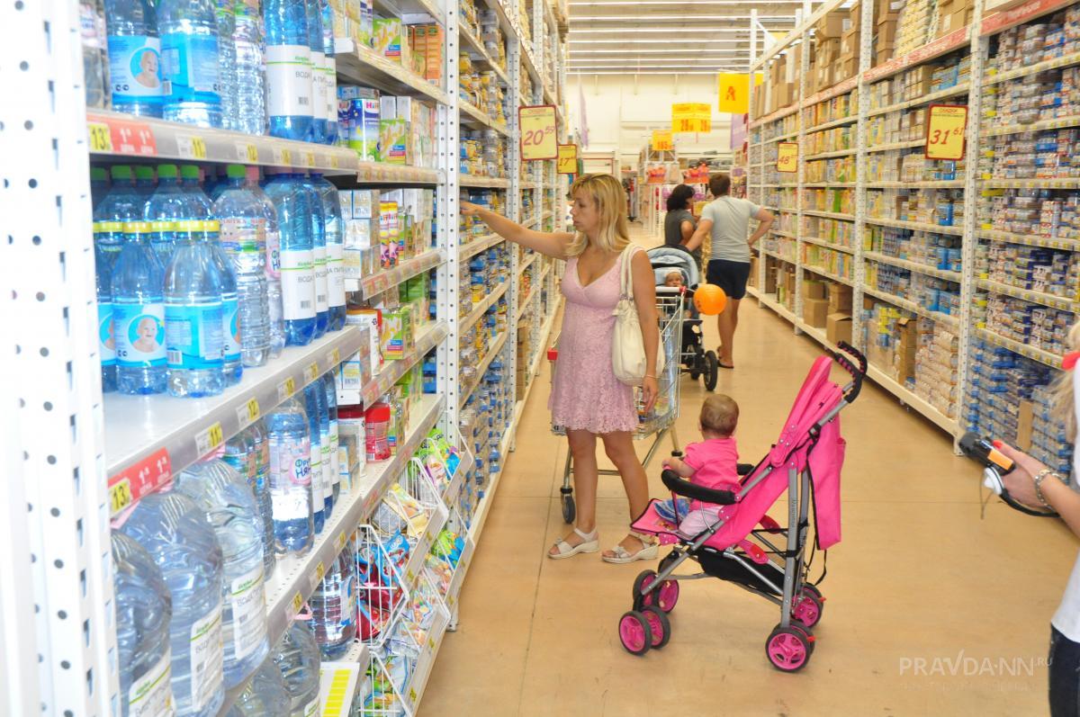 5,3% составила годовая инфляция в Нижегородской области в&nbsp;мае