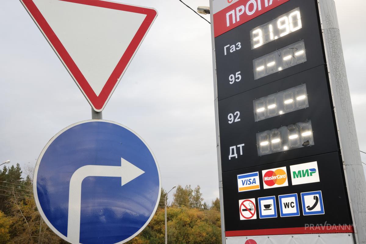Эксперт Гусев пояснил, почему на АЗС возникает локальный дефицит топлива
