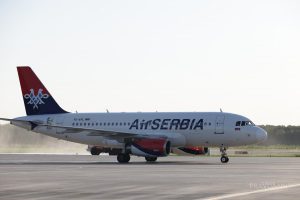 Нижегородский аэропорт принимает и отправляет рейсы по согласованию