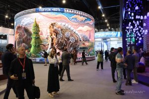 ПМЭФ-2026 стартовал в Санкт-Петербурге