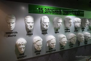ПМЭФ-2026 стартовал в Санкт-Петербурге
