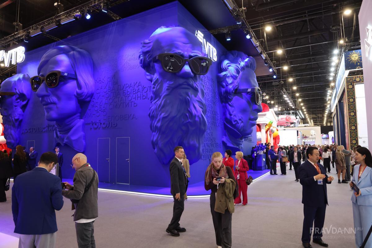 ПМЭФ-2026 стартовал в Санкт-Петербурге