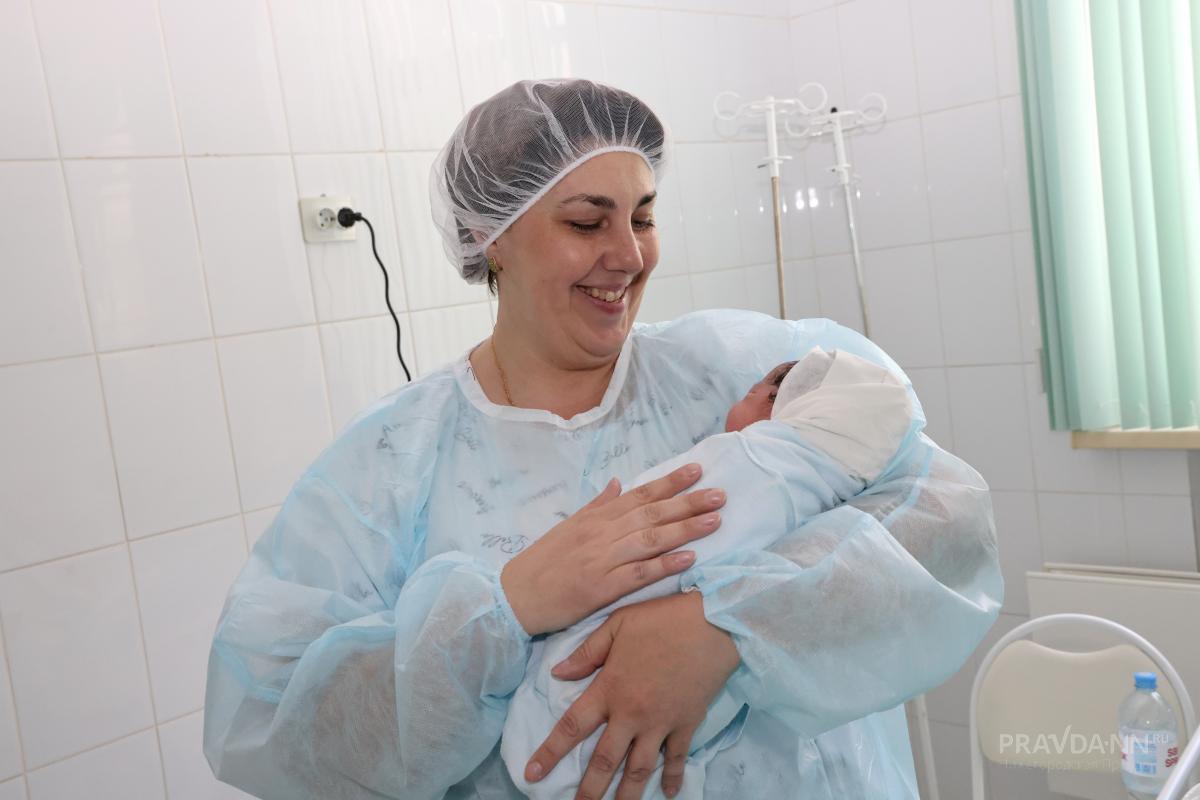 Родильный дом 4