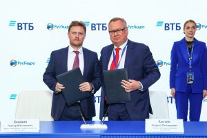 РусГидро и ВТБ договорились о кредите на энергостройки Дальнего Востока
