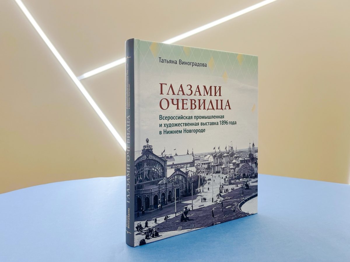 Издательство "Кварц"