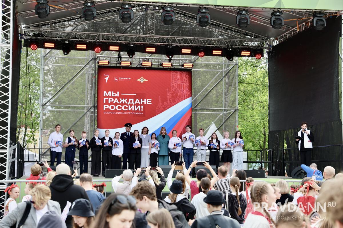 Максим Герасимов