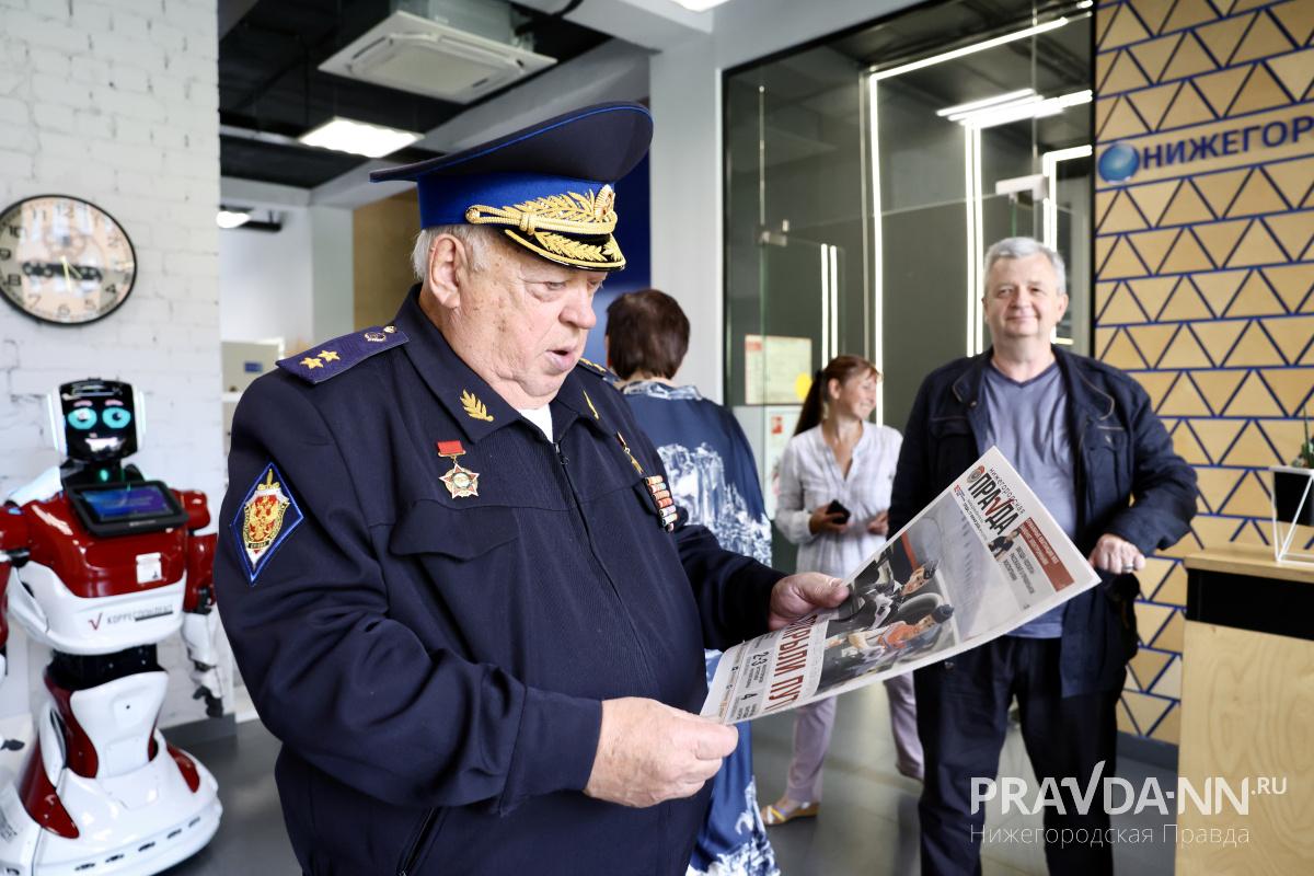 Максим Герасимов