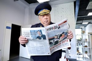 Герой Советского Союза Юрий Бабанский встретился с журналистами НОИЦ