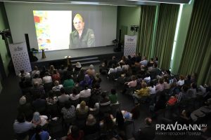 Премьера документального фильма «Я рядом» прошла в Нижнем Новгороде