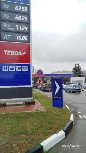 прислал читатель сайта pravda-nn.ru
