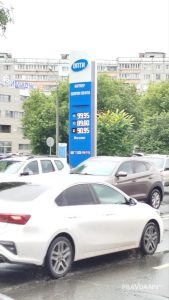 прислал читатель сайта pravda-nn.ru
