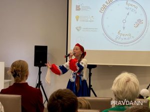 Александра Борисова