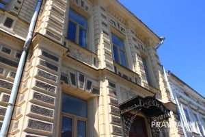 Кира Папилова