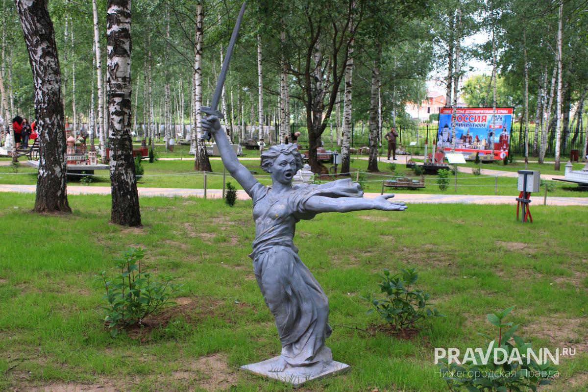 Кира Папилова