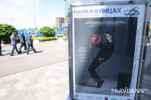 Директор департамента развития ННГАСУ Смыков стал героем фотопроекта ПМЭФ
