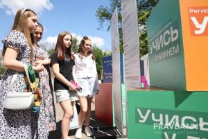 Фестиваль «Учись в Нижнем» прошел в Парке имени 1 Мая в День России