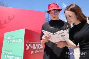 Александр Воложанин
