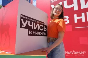 Александр Воложанин