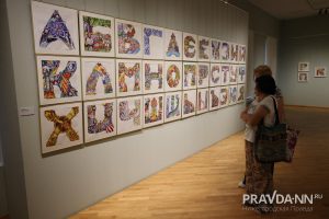Опубликованы фото с выставки «Алфавит — культурный код России»