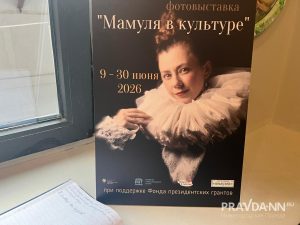 Алина Малинина