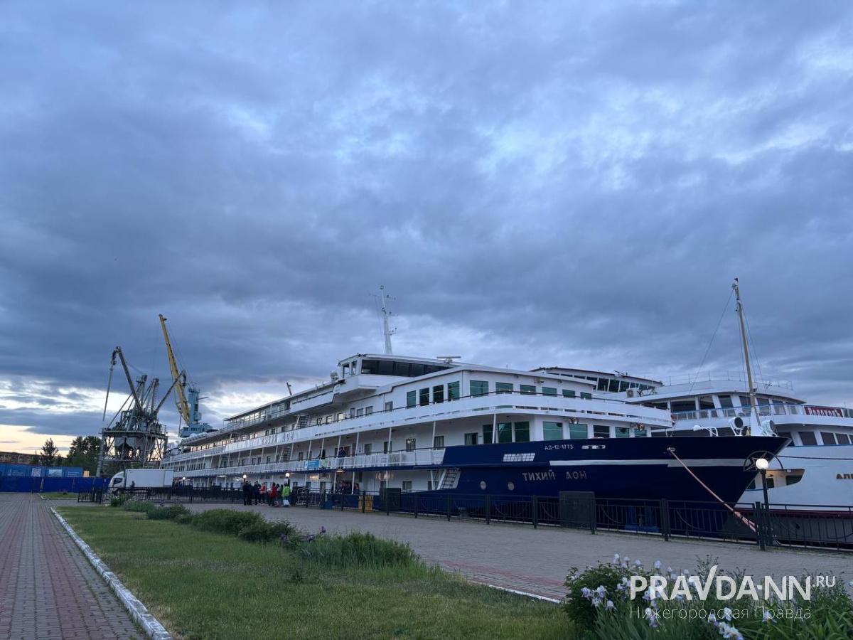 Фото: Анастасия Красушкина