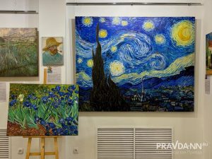 Александра Борисова