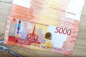 Студент из Башкирии лишился 8 миллионов рублей после общения с мошенниками
