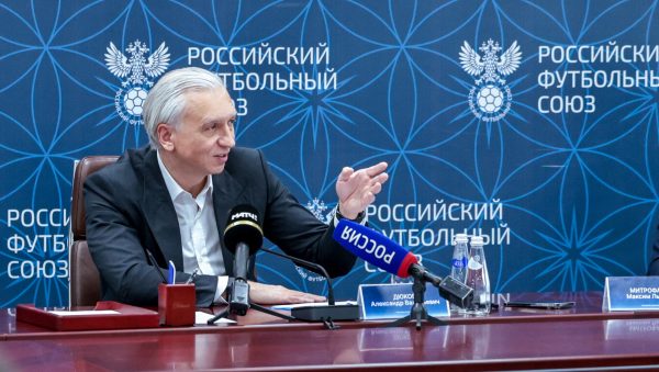 Глава РФС объяснил, почему Суперкубок России будет разыгран в Нижнем Новгороде