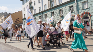 Нижний Новгород присоединится к Всероссийскому Параду семьи