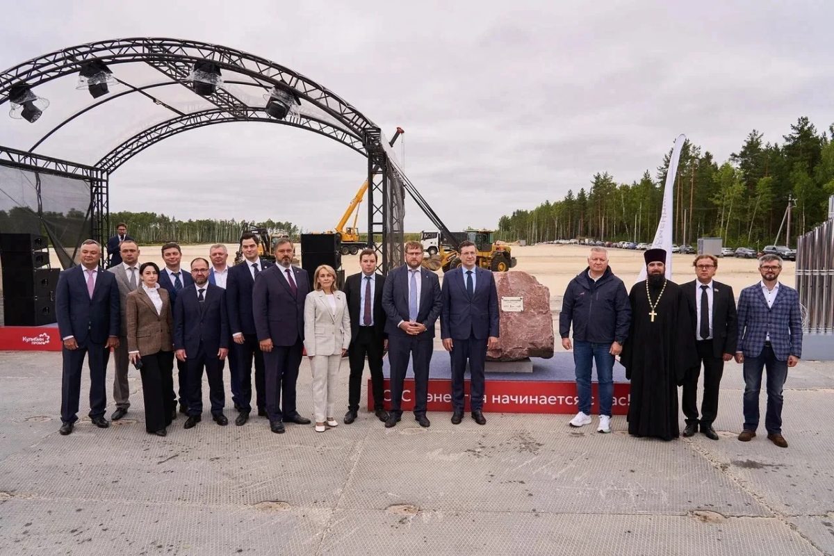 Капсулу времени заложили на месте будущего завода по производству труб