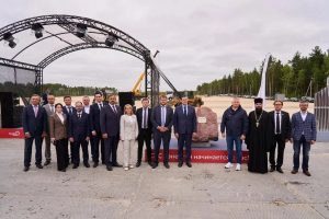 Капсулу времени заложили на месте будущего завода по производству труб
