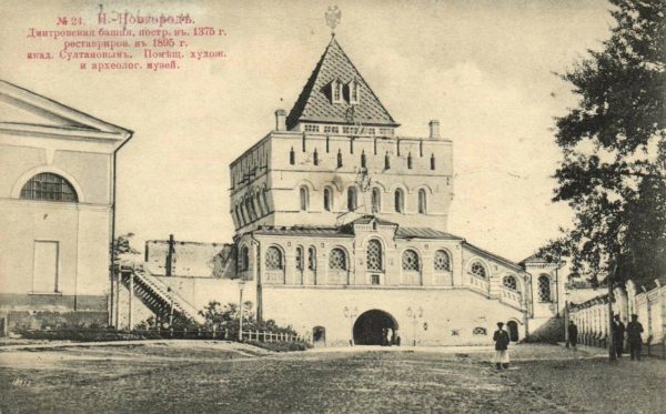 Родом из башни. К 130-летию двух главных нижегородских музеев