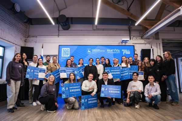 Молодежные проекты получат поддержку в конкурсе «Драйверы роста»
