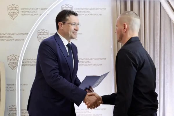 49 ветеранов СВО прошли программу «Герои. Нижегородская область»