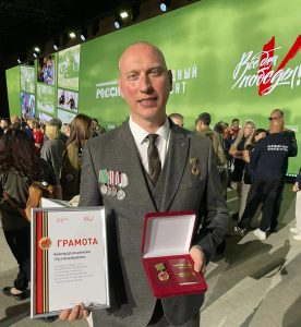 Нижегородских добровольцев отметили на форуме «Всё для Победы!»