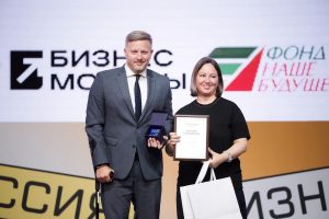 Три нижегородских проекта победили в конкурсе «Мой добрый бизнес»