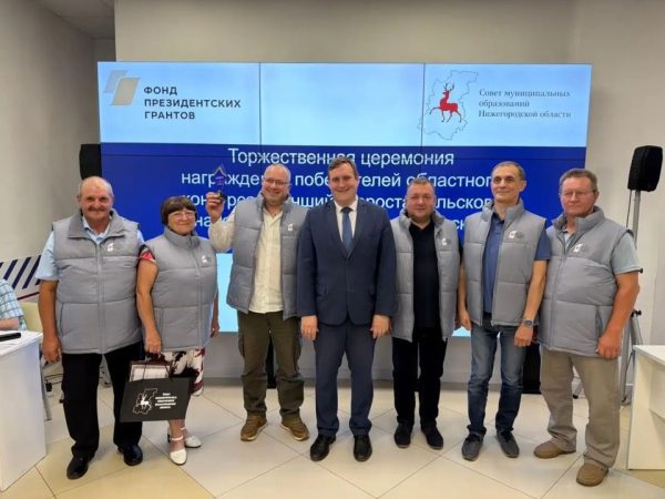 30 проектов благоустройства территорий получат поддержку в Нижегородской области