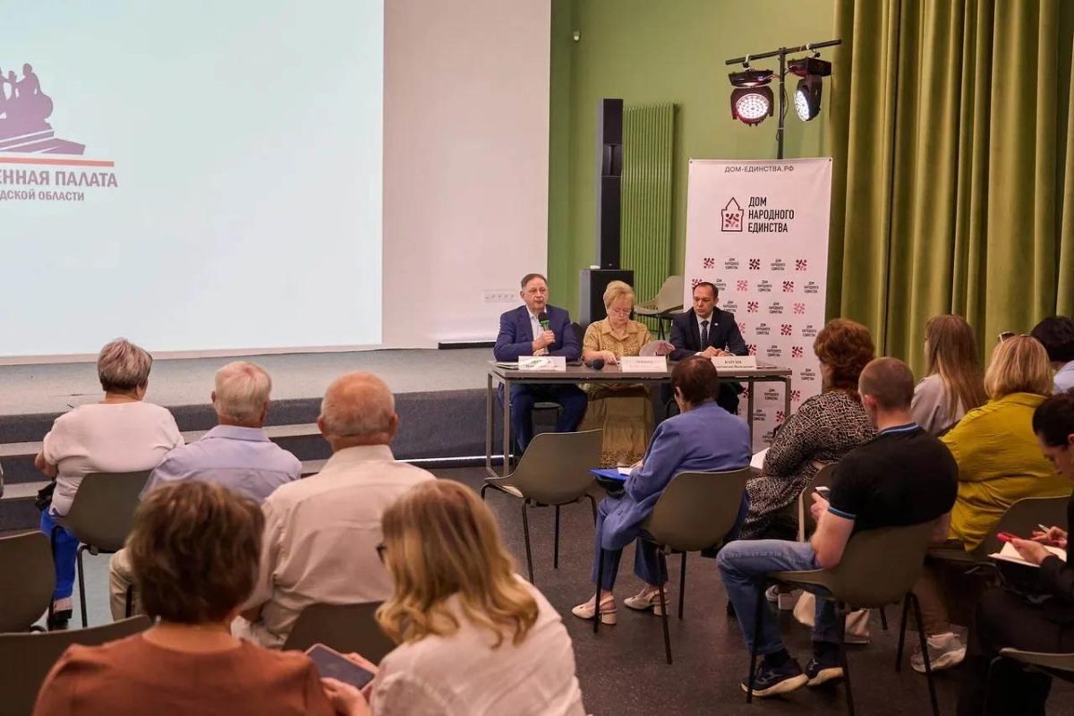 Нижегородская Общественная палата обсудила мониторинг на предстоящих выборах