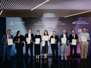 Глава предприятия вошел в топ-10 премии «Молодой промышленник года»