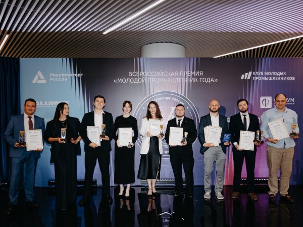 Глава предприятия вошел в топ-10 премии «Молодой промышленник года»
