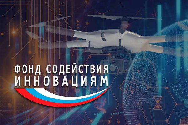 Нижегородские МТК могут получить грант за решение на базе&nbsp;ИИ