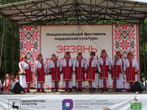 В Нижегородской области пройдет фестиваль «Эрзянь лисьмапря»