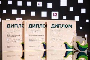 Экологические инициативы ЛУКОЙЛа – победители национальной премии «Лучшие ESG проекты России»