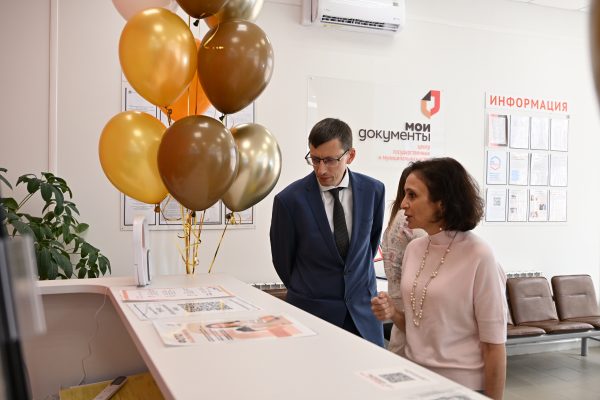 В Большом Мурашкине открылось отделение МФЦ