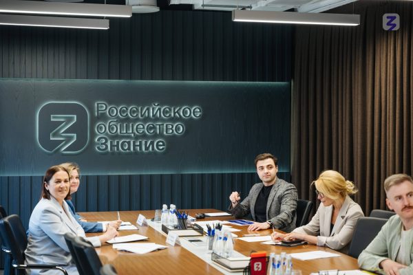 Девять проектов нижегородцев реализуют по итогам конкурса «Знание»