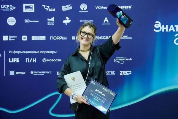 Нижегородцы предложат проекты для премии «Больше, чем путешествие»