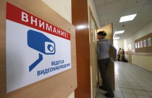 Система наблюдения «Ростелекома» за ЕГЭ обеспечила свыше 7 млн часов трансляций